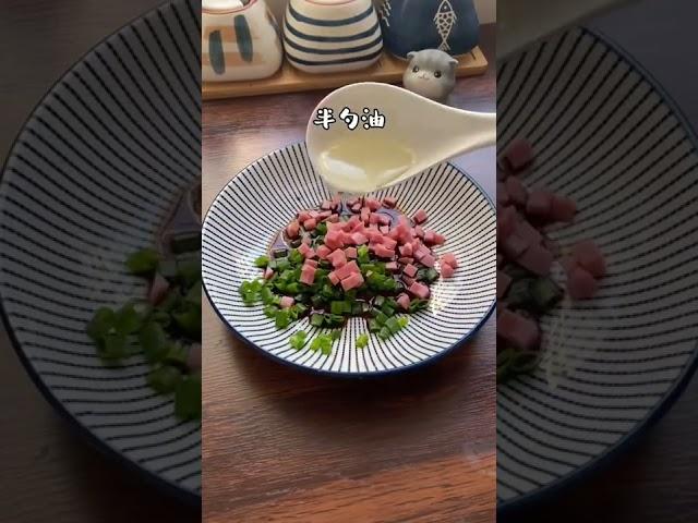 【蒸鸡蛋】鸡蛋这样蒸，简单又好吃