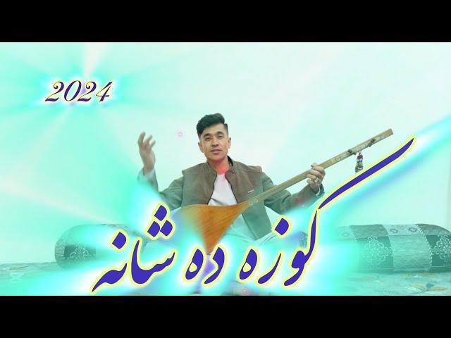 دمبوره هزارگی باصدای تقی خوشنواز فرمایش بهروز جان حکیمی #best hazaragi dambora bytaqi khushnawaz#