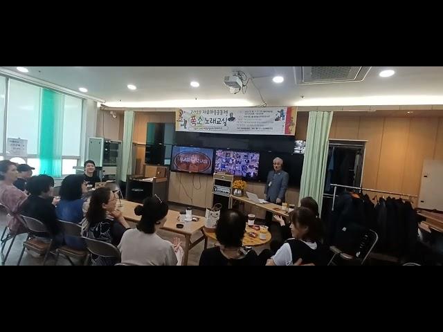 쌍다리박의 명언 "금중에 제일 좋은 금은 ??? " 원주자유시장 폭소노래교실