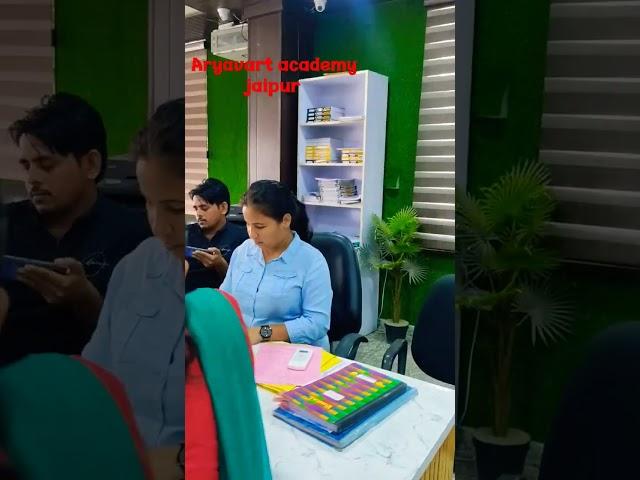 aryavart academy jaipur #reels #education #tarotreading