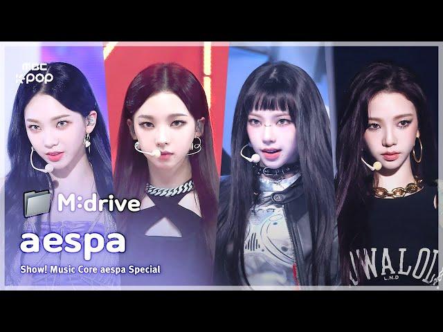 aespa(에스파).zip  Black Mamba부터 Whiplash까지 | Show! MusicCore