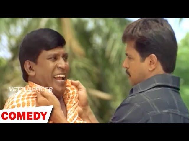 Vadivelu #Action King" Arjun Ultimate Comedy | வடிவேலு மரண காமெடி 100% சிரிப்பு உறுதி