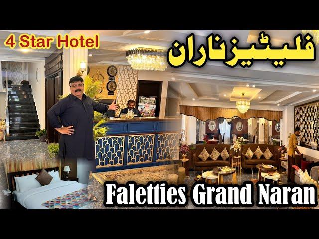 Faletti's Hotel naran | lnaran the best hotel | 4star hotel naran | Naran update | faletties hotel