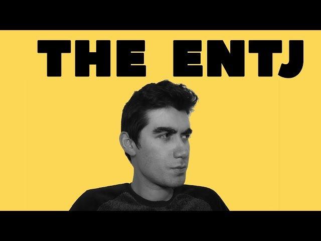 Inside the mind of the ENTJ