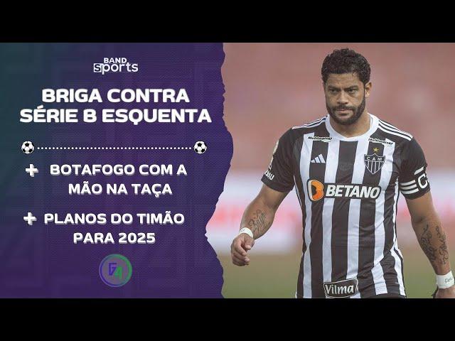 A ÚLTIMA RODADA DO BRASILEIRÃO VEM AÍ COM BRIGA DURA CONTRA O REBAIXAMENTO | G4 BANDSPORTS