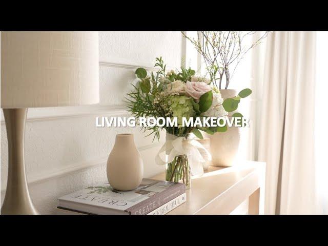 Living Room Makeover - New In-door tree