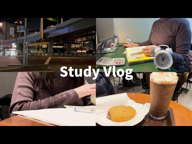 【StudyVlog】1日8時間勉強する日の過ごし方 | 20代証券会社勤務 | 休日の勉強 | CFPの勉強vlog | 資格試験 | 社会人 | 日銀 | 金融