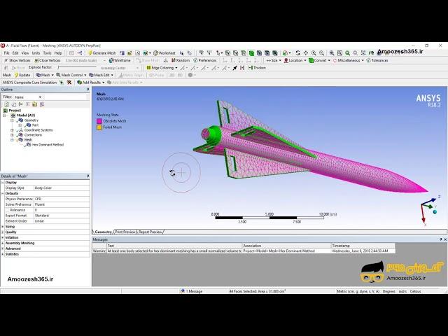 آشنایی با روش های مش زنی (فرمان Method) در نرم افزار انسیس مش (Ansys mesh18.2)