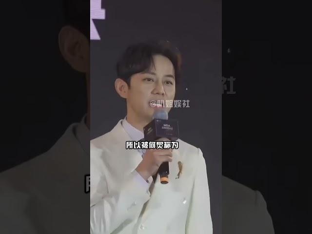 他曾是港圈顏值天花板，是娛樂圈最狂的人，一句話就讓何炅顏面掃地