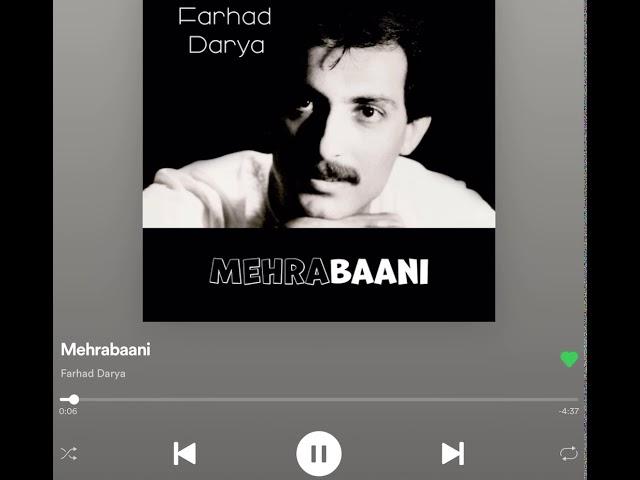 Farhad Darya - Mehrabani Sakht Mikhanad فرهاد دریا - مهربانی سخت