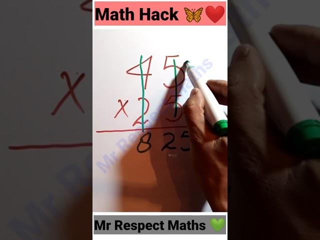 Fast Multiplication Trick | Interesting math tricks #shorts #maths #trending