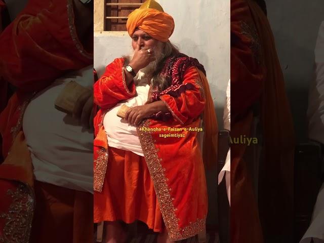 #surat #peer ki - Sayed #khwaja #imtiyaz #hussain #shah #sufi - #dodbalapur