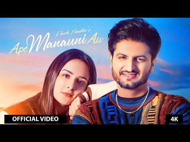 Ape manauni aw(FULL VIDEO) |Khushi Pandher ft Sruishty Maan |Black virus| Latest Punjabi Songs 2022