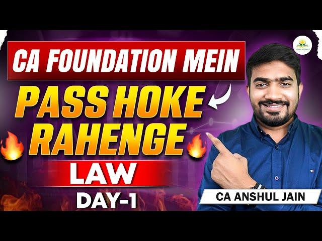 पास होके रहेंगे | LAW | Day 1  | CA.Anshul Jain | Vidhyoday