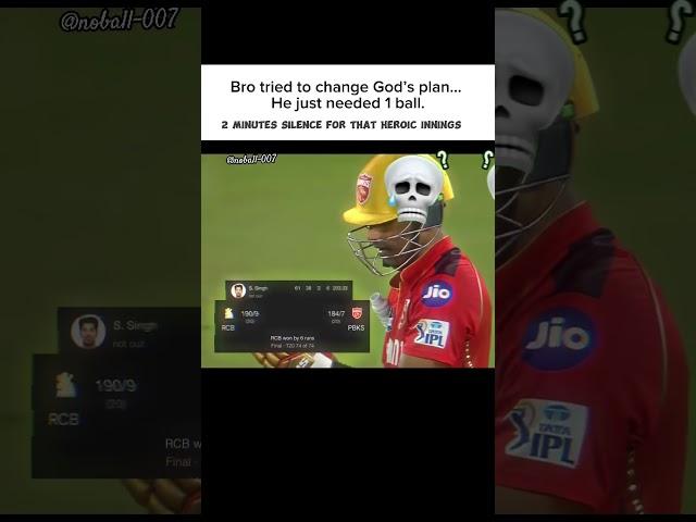 Shashank Singh’s Heroic 61 – But PBKS Fall Short by 6 Runs in IPL 2025 Final #shortfeed