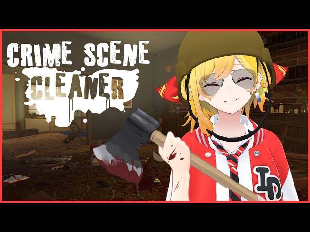 【Crime Scene Cleaner】#2 im just... doing... an... honest.. job... yeah【Kaela Kovalskia / hololiveID】