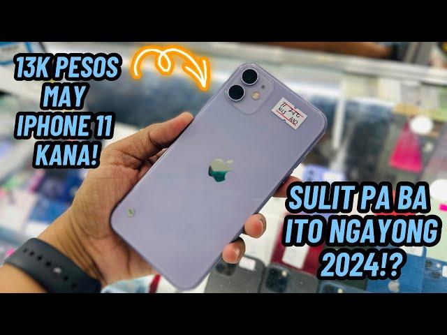 BUMILI AKO NG IPHONE 11 SA GREENHILLS NGAYONG 2024! SOBRA MURA NALANG NITO NGAYON DITO!