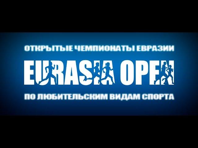Видео-презентация Eurasia Open