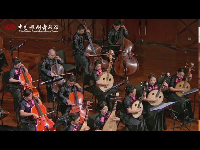 Ensemble recital | Blooming Flowers under Full Moon 民乐合奏《花好月圆》