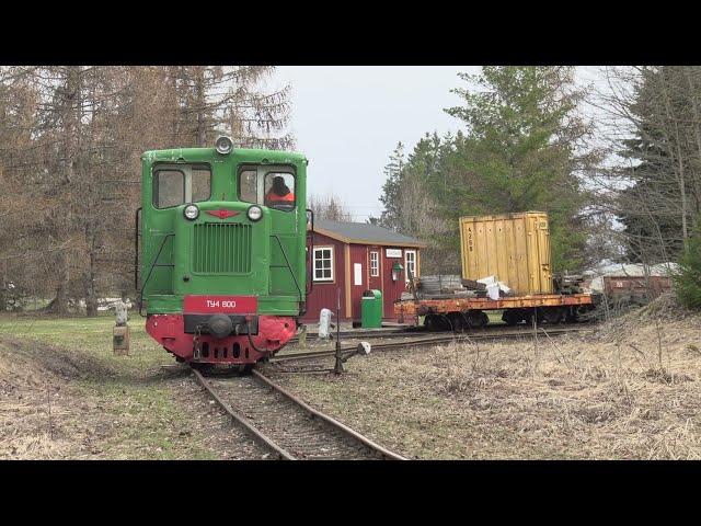 Тепловоз ТУ4-800 в музее Лавассааре / TU4-800 at Lavassaare museum