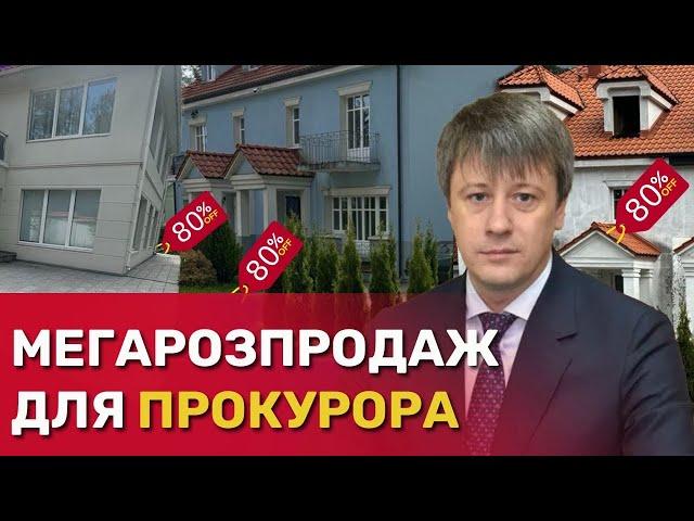 Прокурор Андрєєв захопив елітну землю в Конча-Заспі? Як стражі закону заробляють на життя? | СтопКор