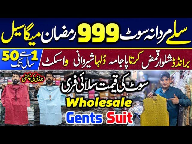 MEGA SALE  Gents Stitched Shalwar Kameez | Waistcoat | Kurta Pajama | Sherwani | Kameez Shalwar