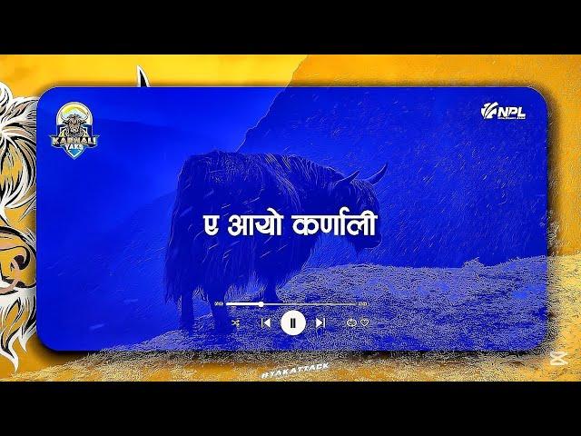 आयो कर्णाली - KARNALI YAKS ANTHEM | AAYO KARNALI | NPL  (NEPAL PREMIER LEAGUE) #NPLt20 #shorts