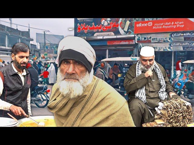  Bannu, Pakistan - 4K Walking Tour & Captions with an Additional Information