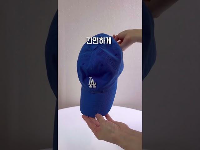 알아두면 쓸모있는 생활꿀팁 2가지