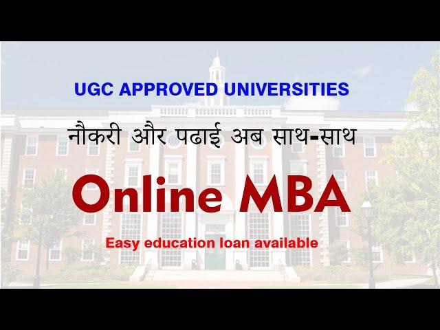 Benefits of online MBA