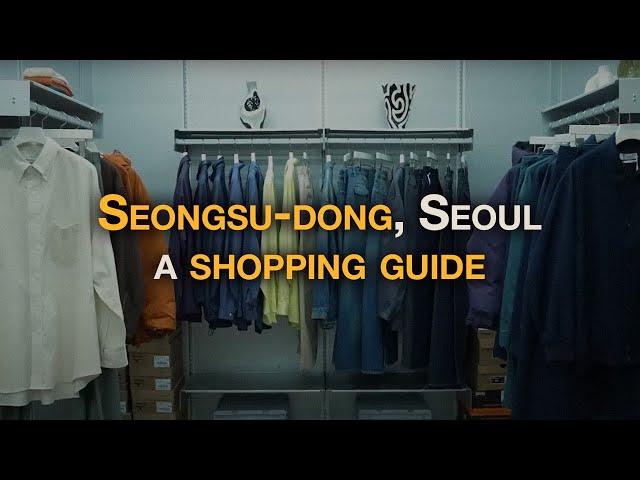 SUB) Seoul Seongsu Shopping Guide : Trending select shops in Korea.