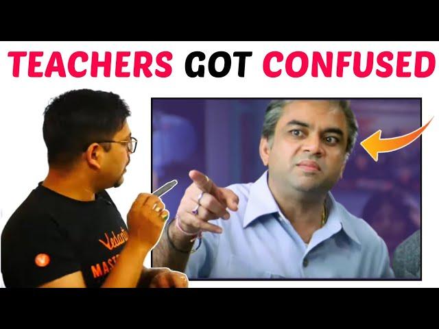 When Smartboard confuses teachers!  P2 | Vedantu funny moments