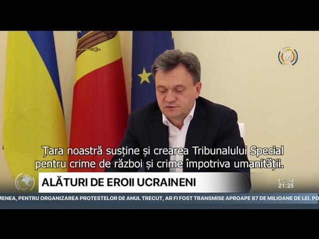 Dorin Recean, la Forumul de Securitate de la Kiev: „Împărtășim un viitor european comun”