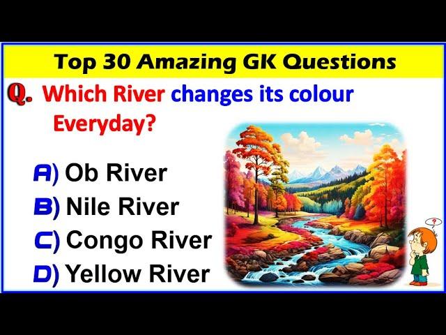 Top 30 interesting Gk Question and Answer | Gk Questions and Answers | Gk Quiz in English | GK GS