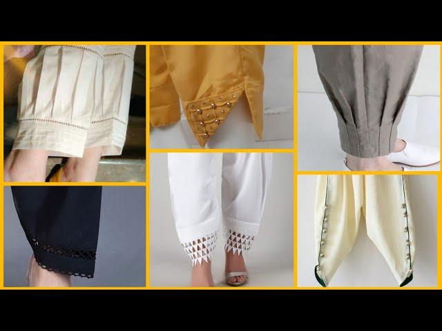 latest shalwar designs||shalwar designs ideas2022||shalwar designs with laces||sidra janjua vlog