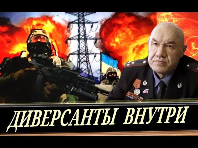 Выживаем только вместе (В. Иванов)