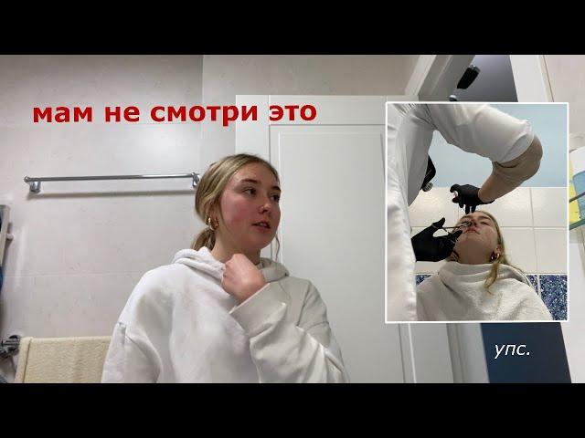 я проколола нос*ПИРСИНГ*