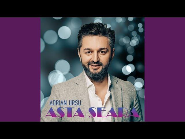 Asta seara