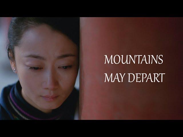 Cinematography Of Mountains May Depart (山河故人)