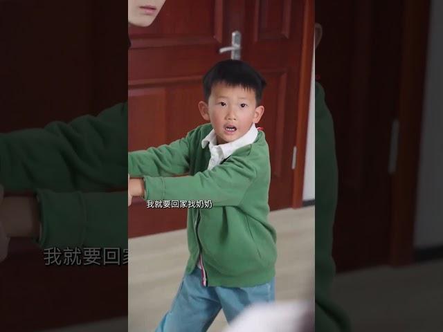 好的婚姻是，结婚后多了一个家，而不是没有家 #drama #movie #爱情 #情感