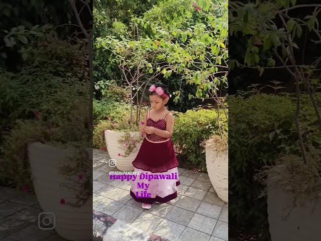 My Amaira As Lakshmi#Diwaliwishes videopost#shortsvideo#patakhe#lakshmipoojan#Diwali#poojasong