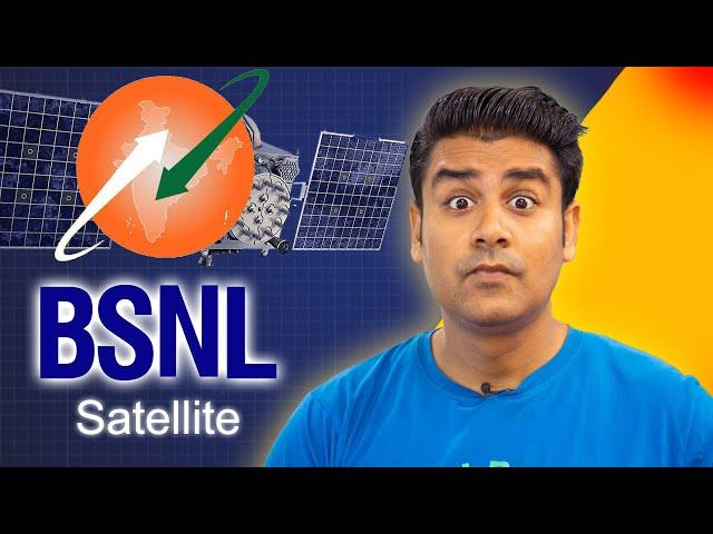 BSNL Satellite Service Launched - Cyber Bytes