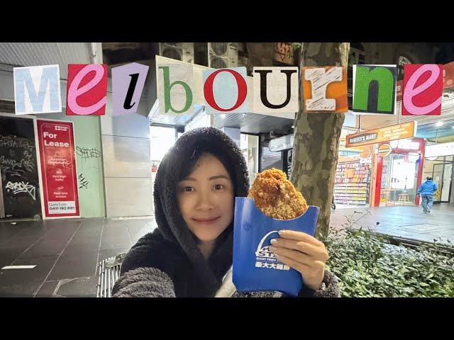 空服員墨爾本外站｜Melbourne(Eng sub.)