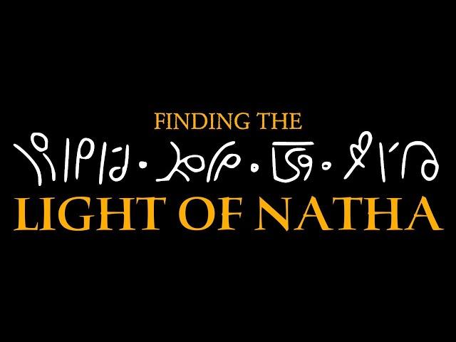 Finding The Light Of Natha (2020) - Teaser Trailer | James K Martin