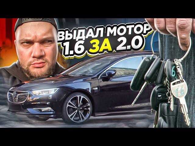 Борзый ПЕРЕКУП Был ПОЙМАН и ПЕРЕВОСПИТАН | Подбор Авто Беларусь