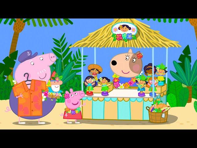 The Tropical Day Trip  | Peppa Pig Official Full Episodes