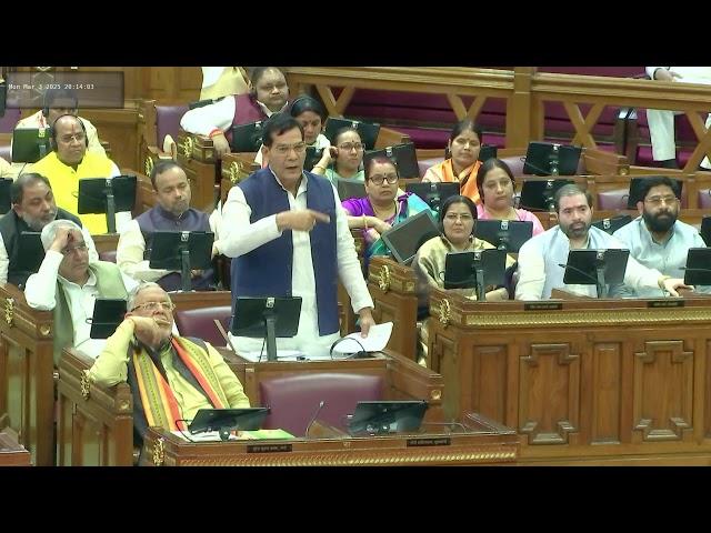 UTTAR PRADESH VIDHAN SABHA BUDGET SESSION (3RD MARCH  2025) DAY 8