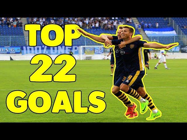 TOP 22 GOALS BY SERGEY DAVYDOV