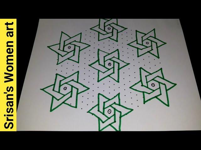 Beautiful star design rangoli/cute and big rangoli kolam with dots/21×11 pulli kolam