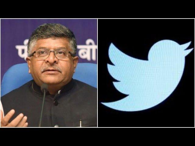 Twitter locks out Indian IT Minister Ravi Shankar Prasad temporarily | India Vs Twitter | WION News